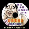 iphoneصļ